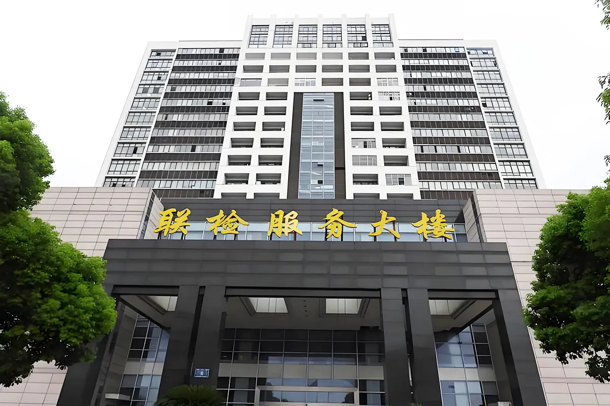 Taicang-Port-Customs-Clearance